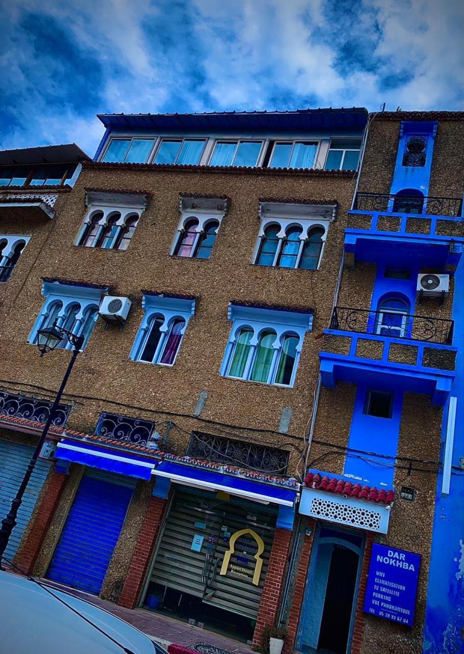 Hotel Dar Nokhba Xauen Exterior foto